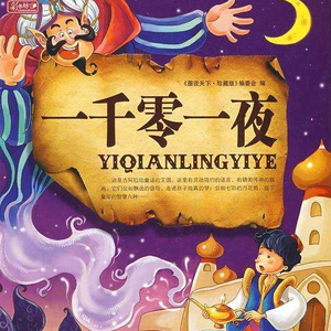 添女人荫蒂免费视频
